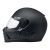 BILTWELL LANE SPLITTER HELMET PODIUM FLAT BLACK FACTORY - SMALL