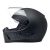 BILTWELL LANE SPLITTER HELMET PODIUM FLAT BLACK FACTORY - SMALL